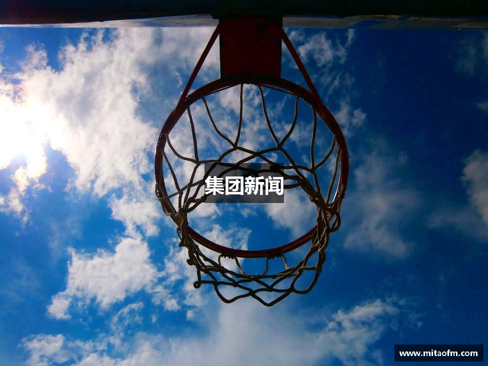 集团新闻